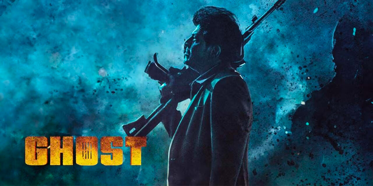 A Gripping Tale of Justice and Redemption: A Review of the Ghost Movie