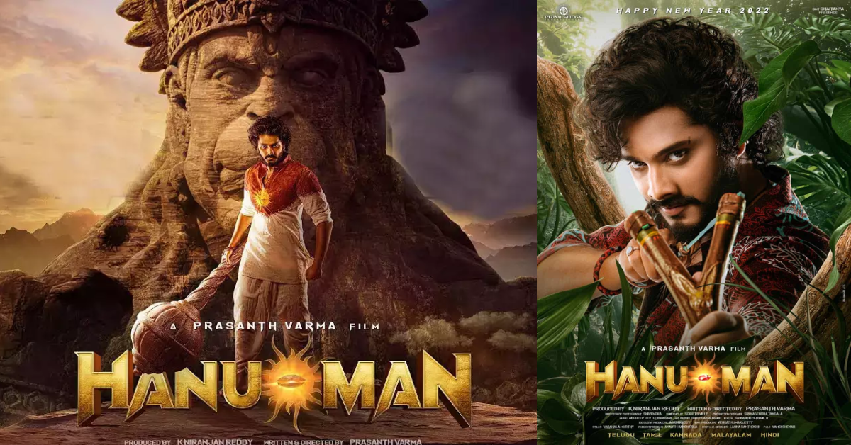 Hanuman Hindi Trailer