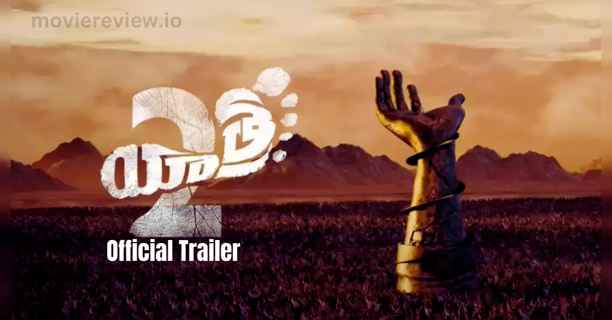 Yatra 2 - Official Trailer